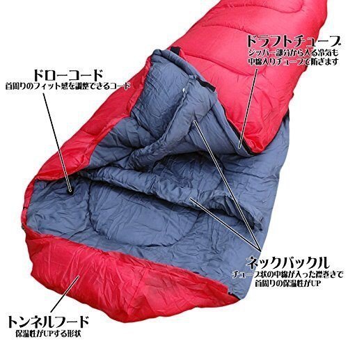 ダウン 寝袋 Sunnychic マミー型 丸洗い可能 コンパクト ダウン 寝袋 Sunnychic マミー型 丸洗い可能 コンパクト ダウン